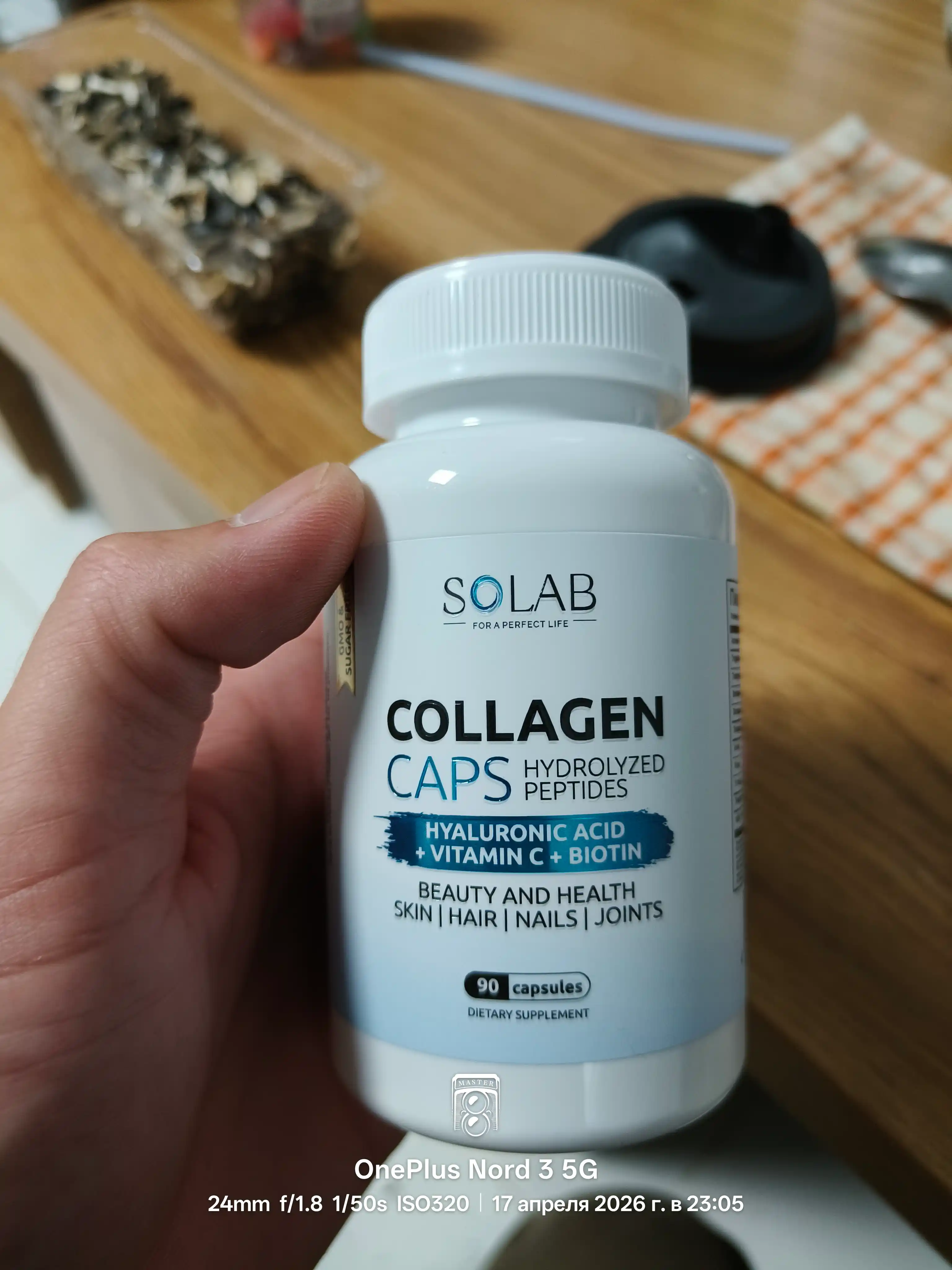 Kollagen kapsulada, SOLAB, C vitamini + Gialuron kislotasi + Biotin bilan, 90 kapsula
