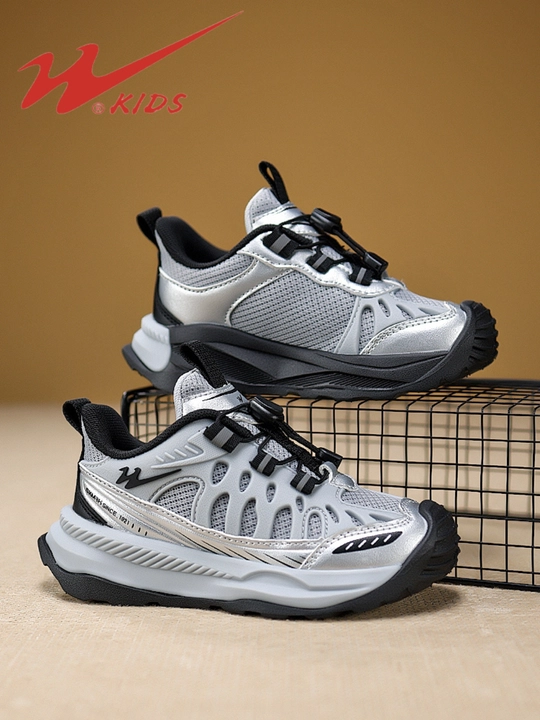 Детские кроссовки, Double star размеры 28-38