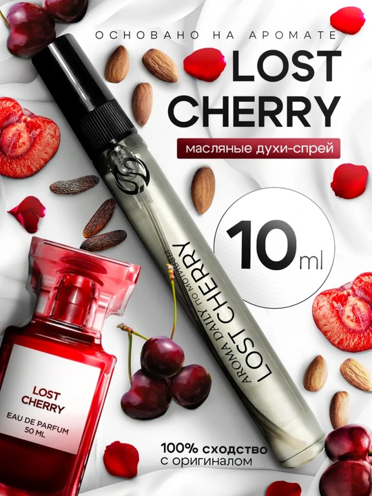 Tom Ford Lost Cherry духи - 