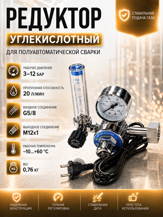 Kabellar to‘plami bilan NBC-315 220V 315A yarim avtomatik payvandlash invertori
