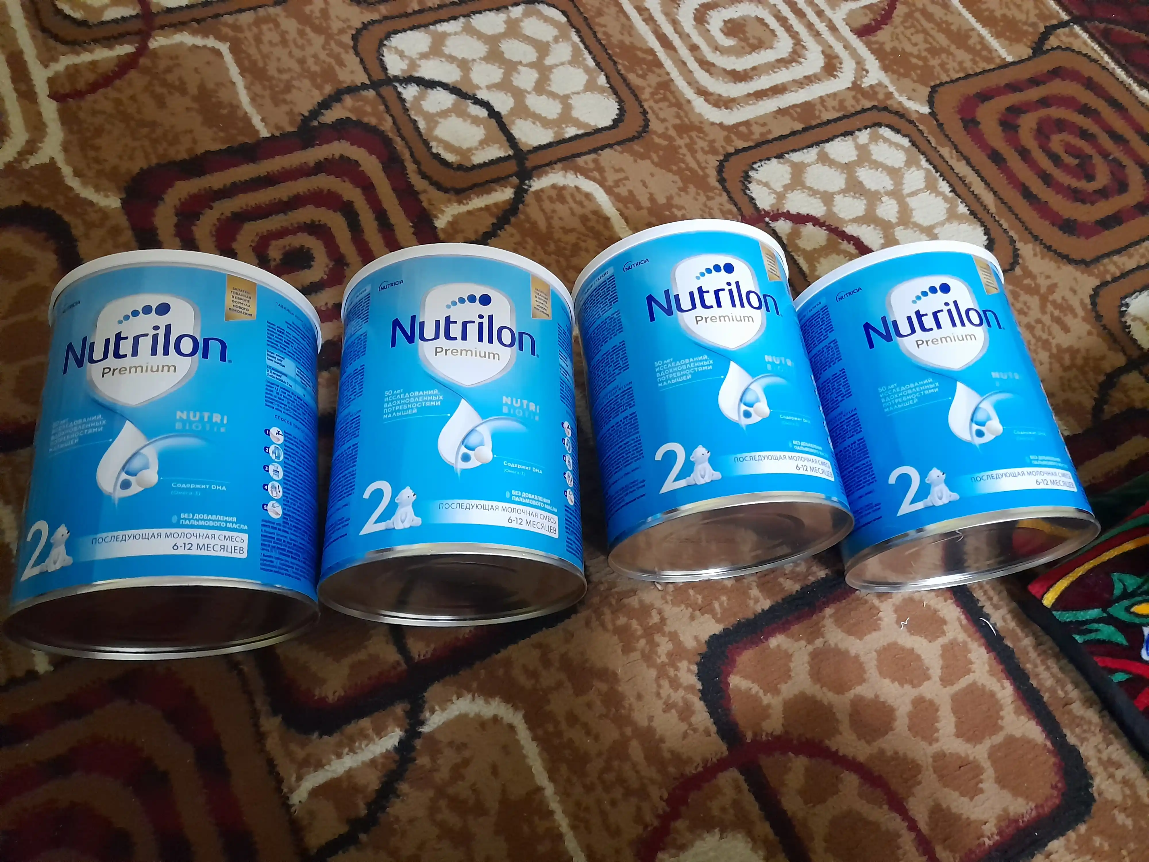 Смесь молочная для детей Nutrilon 2, с 6-12 м, 900 г