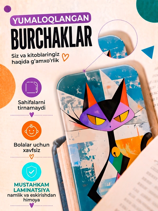 Kitob uchun xatcho'plar, Mushukli xatcho‘plar 10 dona laminatsiyalangan yumaloq burchakli