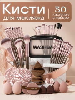 Yashil xaki