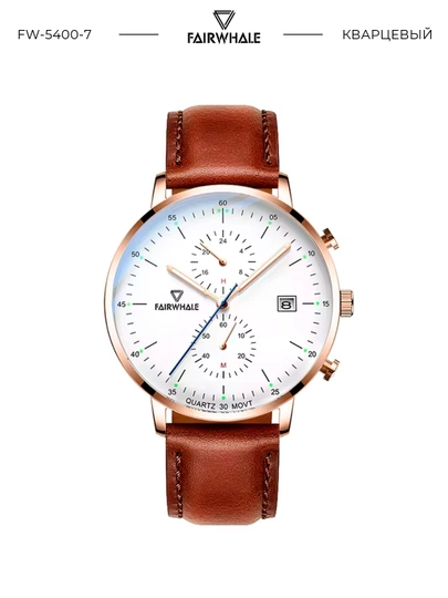 Мужские кварцевые наручные часы Mark Fairwhale FW-5400 LUMINOR в подарочной коробке — MRWATCH-FW5400-КОРИЧН