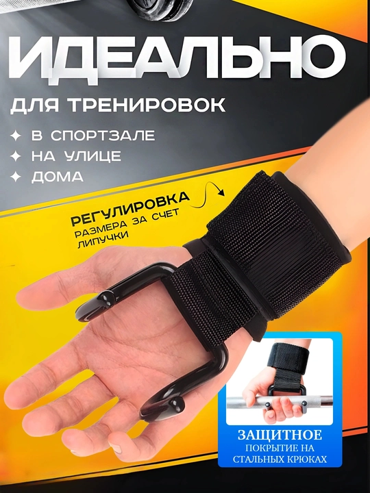 Og‘ir atletika va fitnes uchun temir ilgakli sport shtangi