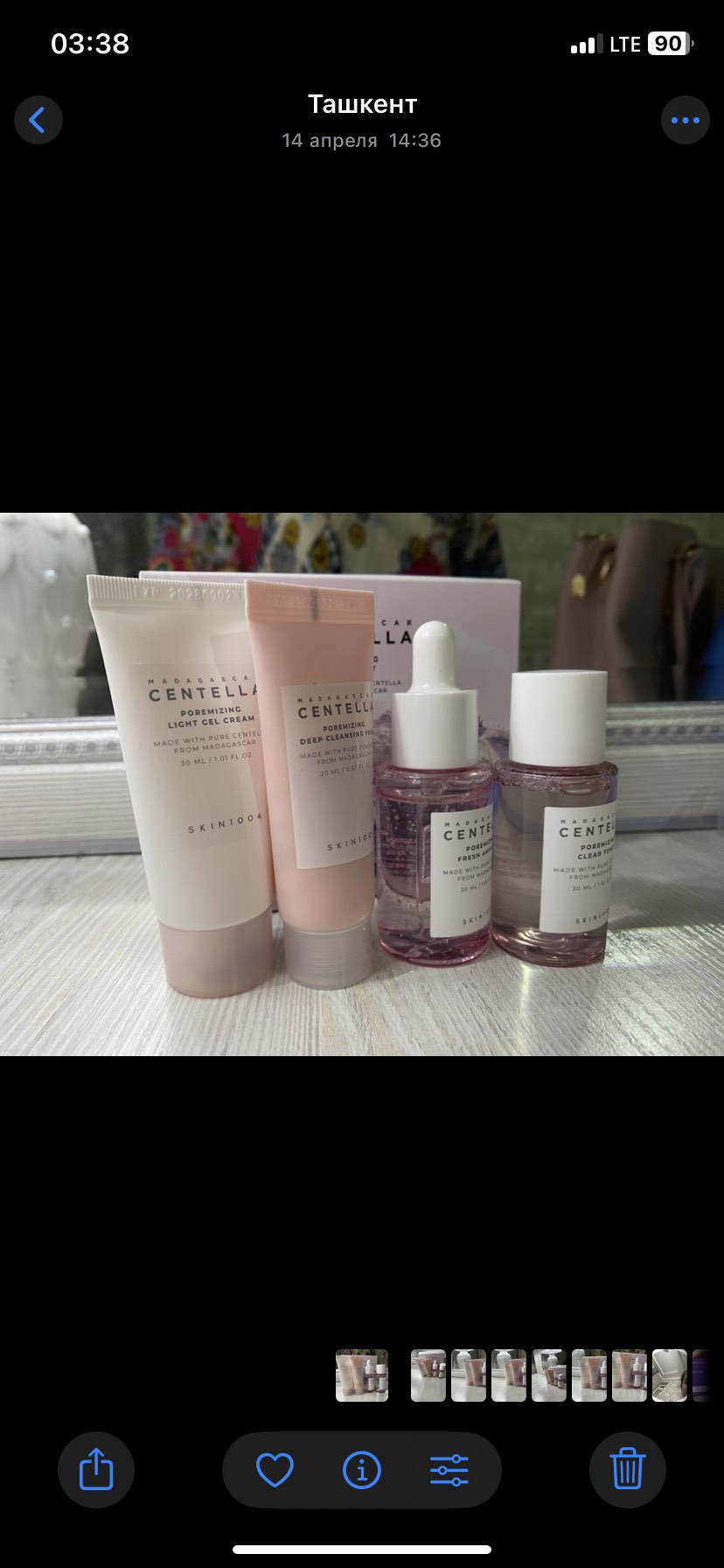 SKIN1004 Madagascar Centella Poremizing, Tea-Trica, Travel Kit, Double, Even Tone to'plami