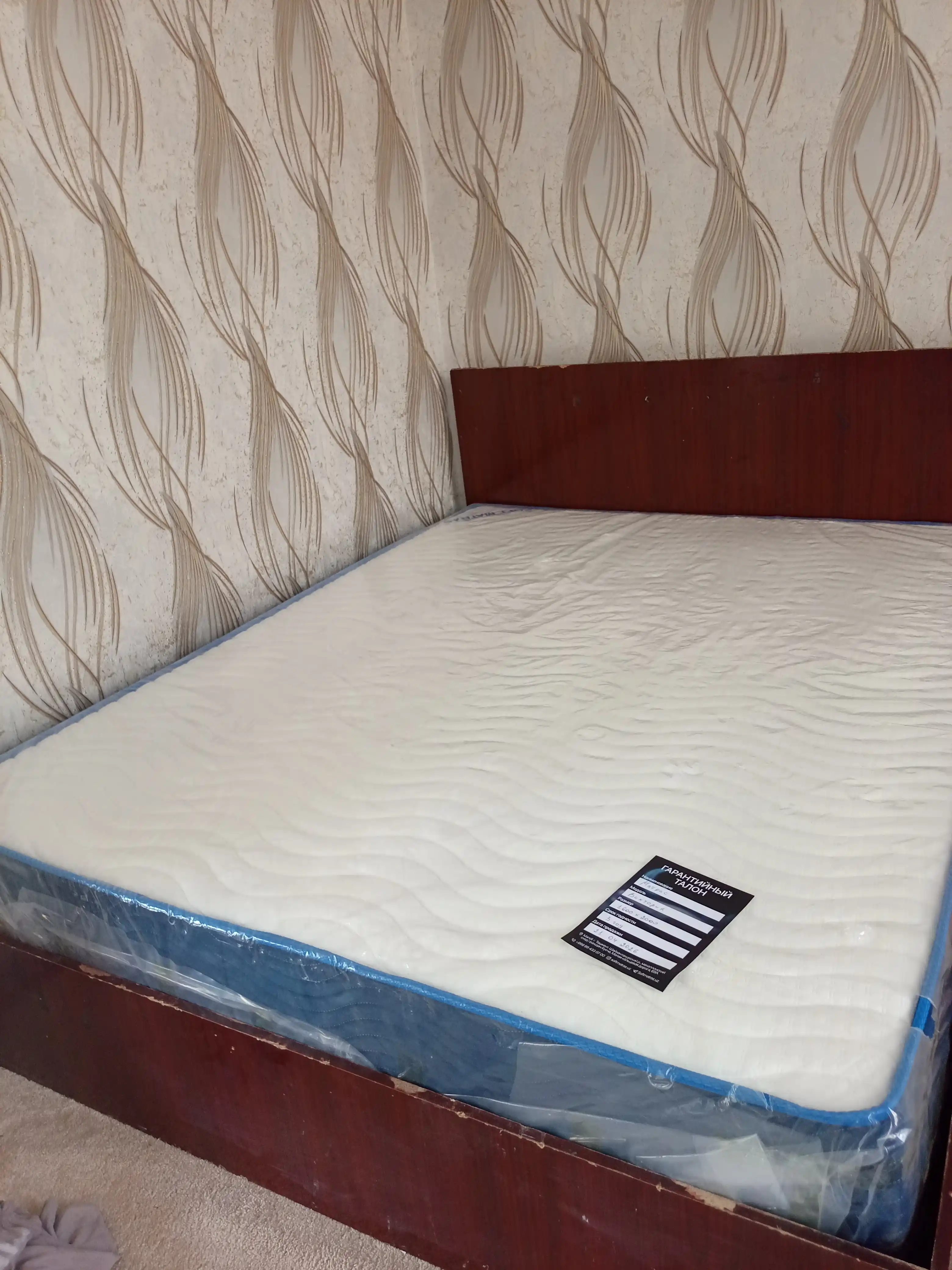 Matras Victoria, anatomik bir kishilik va ikki kishilik, balandligi 25 sm