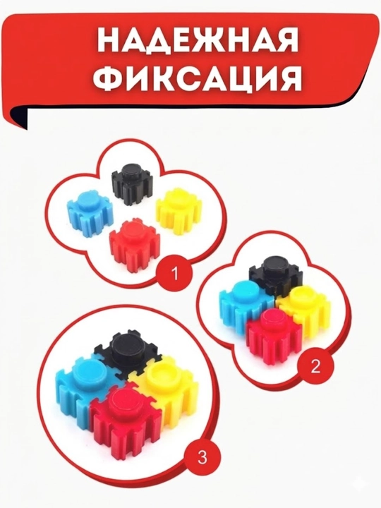 Конструктор 3D супергерой. Конструктор из блоков развивающая игрушка Человек-Паук Марвел