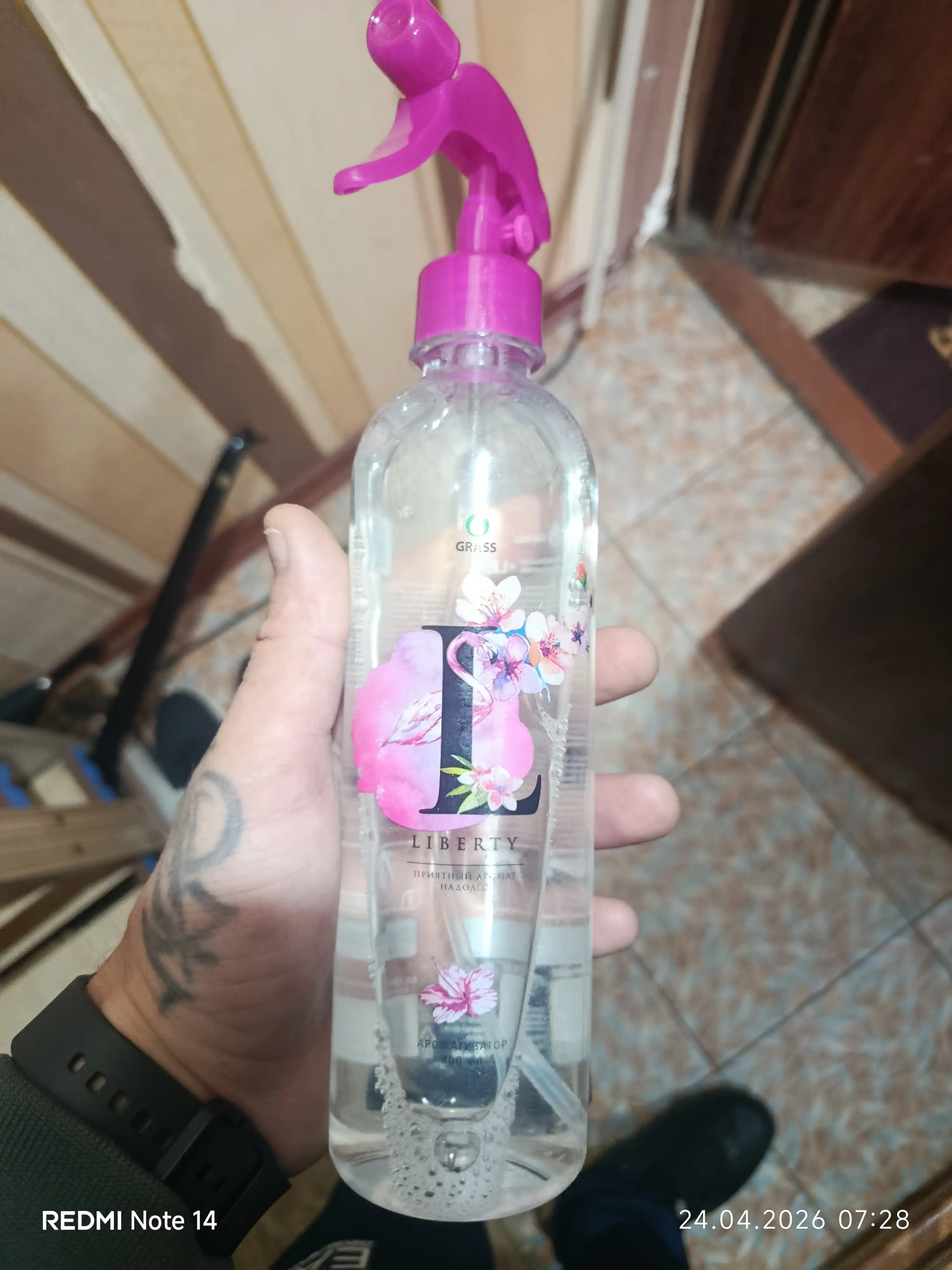 Suyuq havo spreyi "Liberty", flakon 400 ml