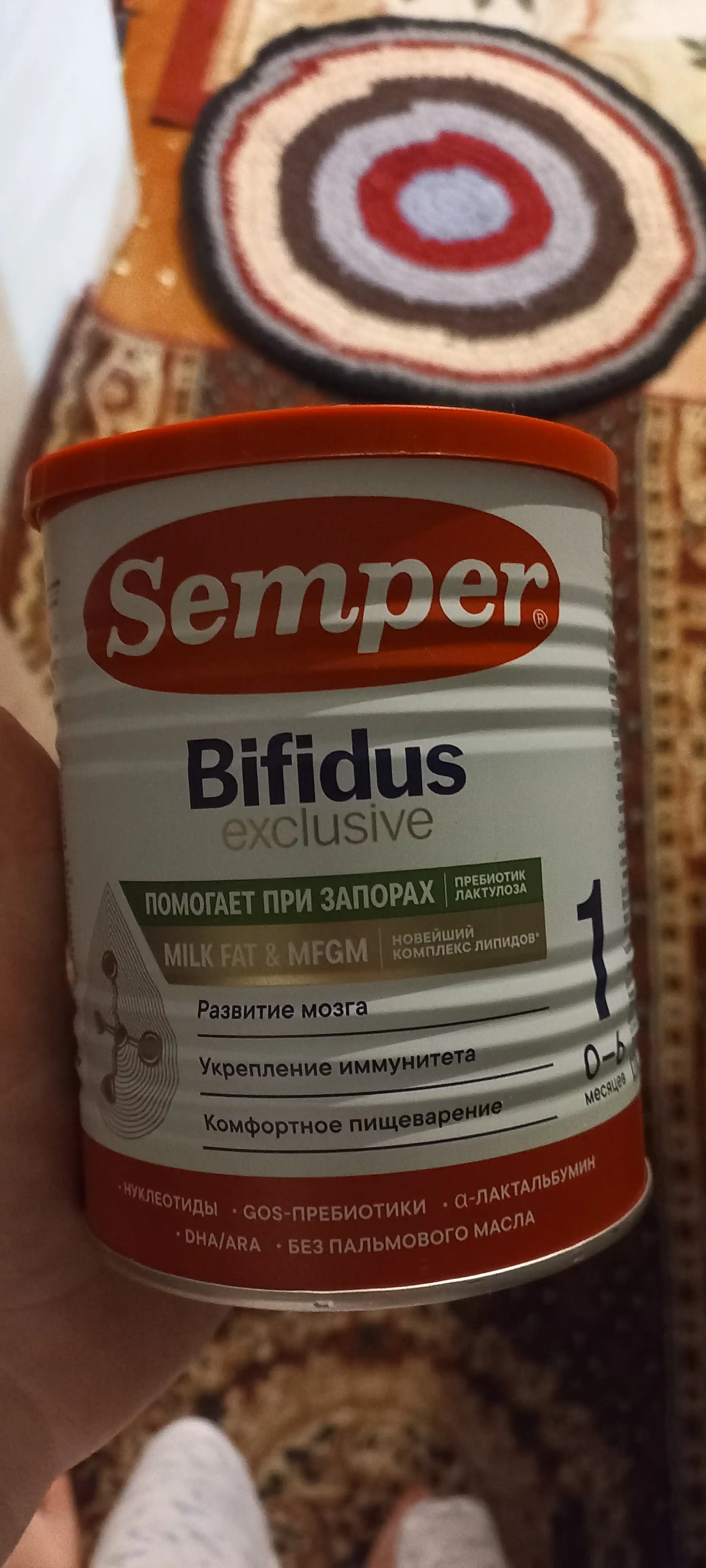 Semper sutli aralashmasi Semper bifidus Eksklyuziv 1 (400x12)