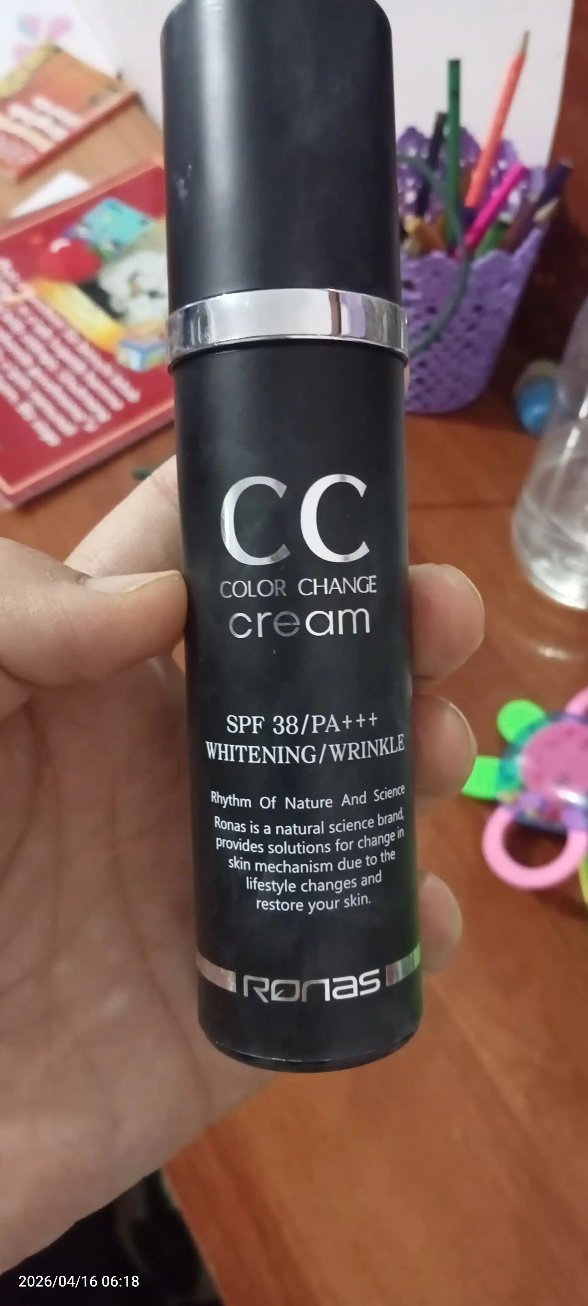 СС-крем подстраивающийся под цвет кожи, Ronas CC cream color change SPF 34/PA, 50 мл