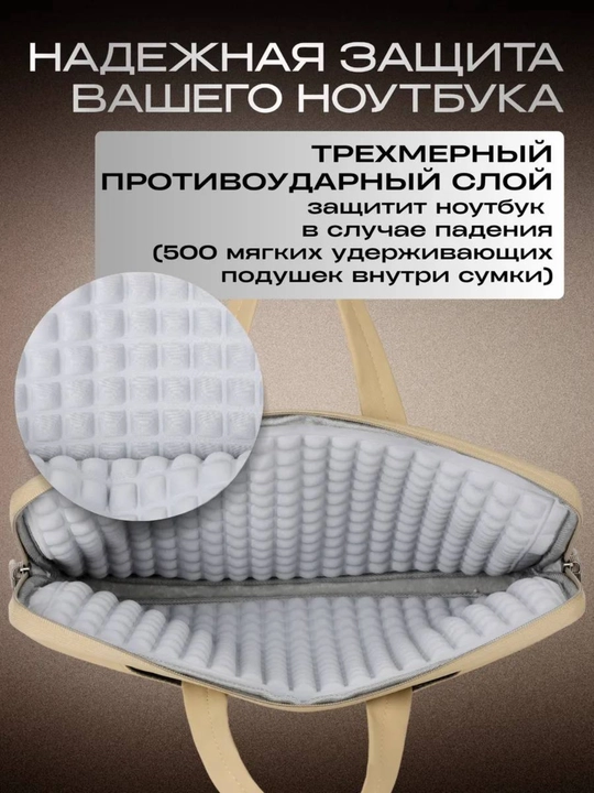 Сумка для ноутбука, 15.6 дюйма, водоотталкивающая, деловая мужская/женская, оксфорд