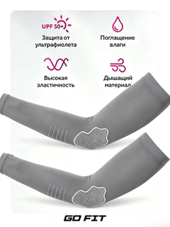 Серый