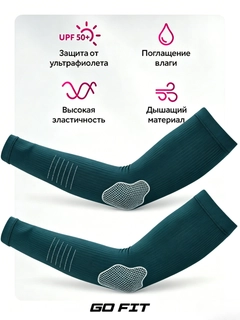 Тёмно-бирюзовый