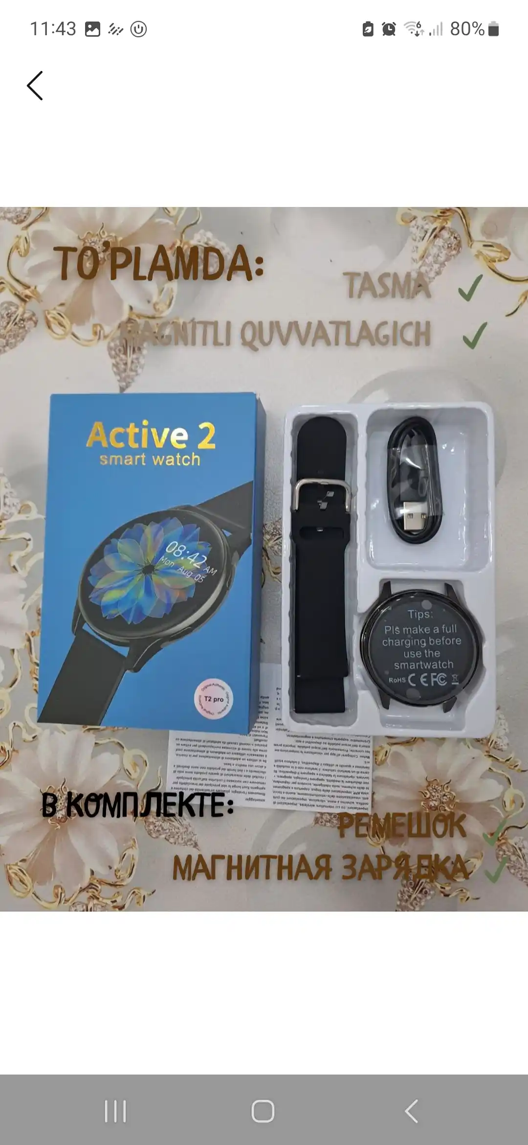 Aqlli soat, smart soat - Active-Pro, suvo'tkazmas,  IOS va Android