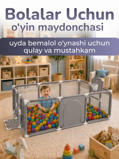 Серебряный