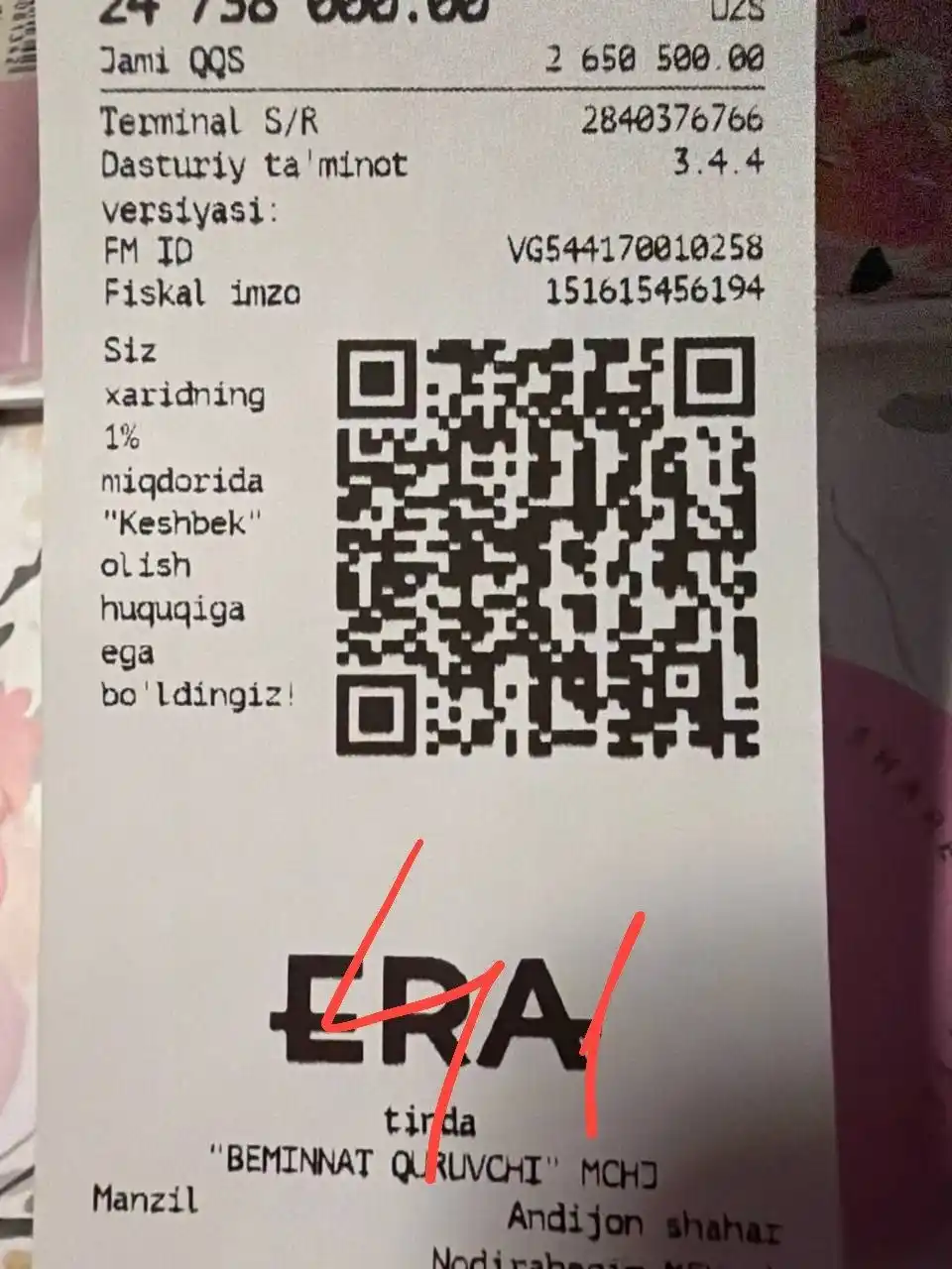 Mexanik tonometr ADYUTOR IAD-01-1, bosim va ritmni o'lchash uchun, Rossiya