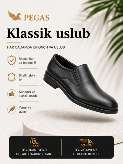 Мужские туфли — кожаные туфли, на каблуке, классические туфли, размеры 39–43