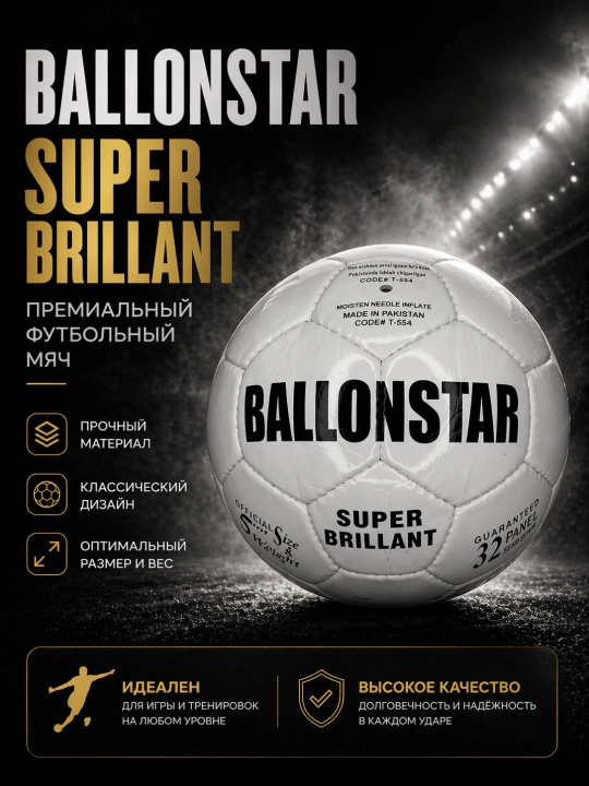 Futbol to‘pi 5 o‘lcham, mashg‘ulot va o‘yinlar uchun, bolalar va kattalar uchun - 