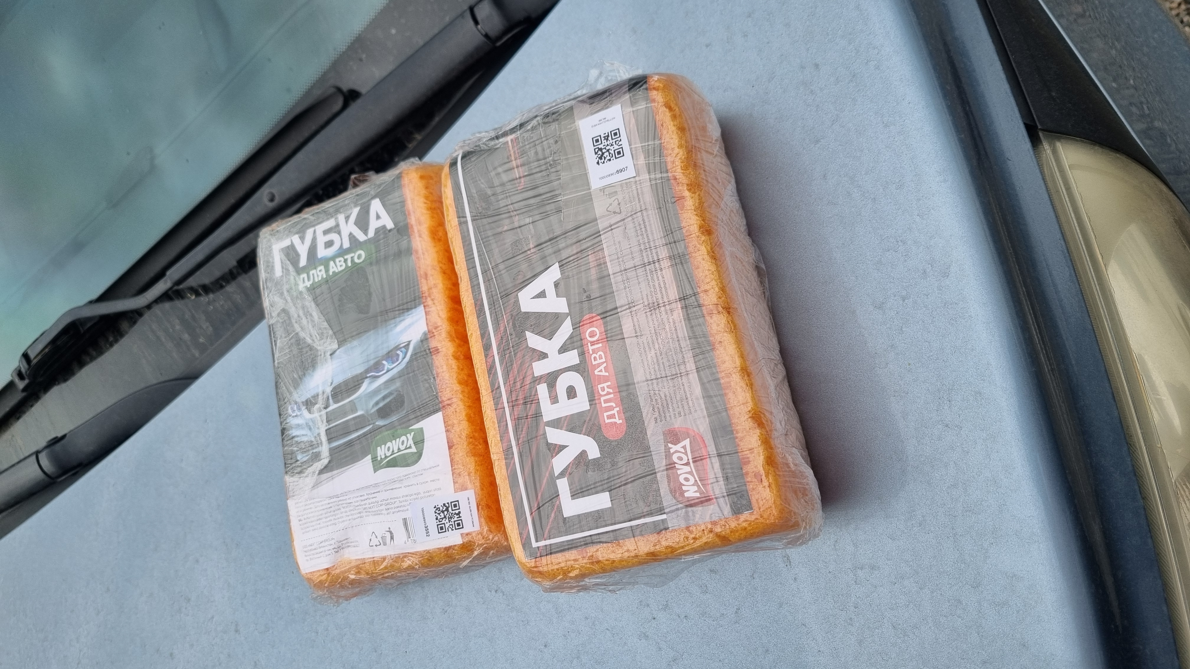 Губка для мойки автомобиля NOVOX Auto Pro, крупнопористая, 19,5×12×5 см