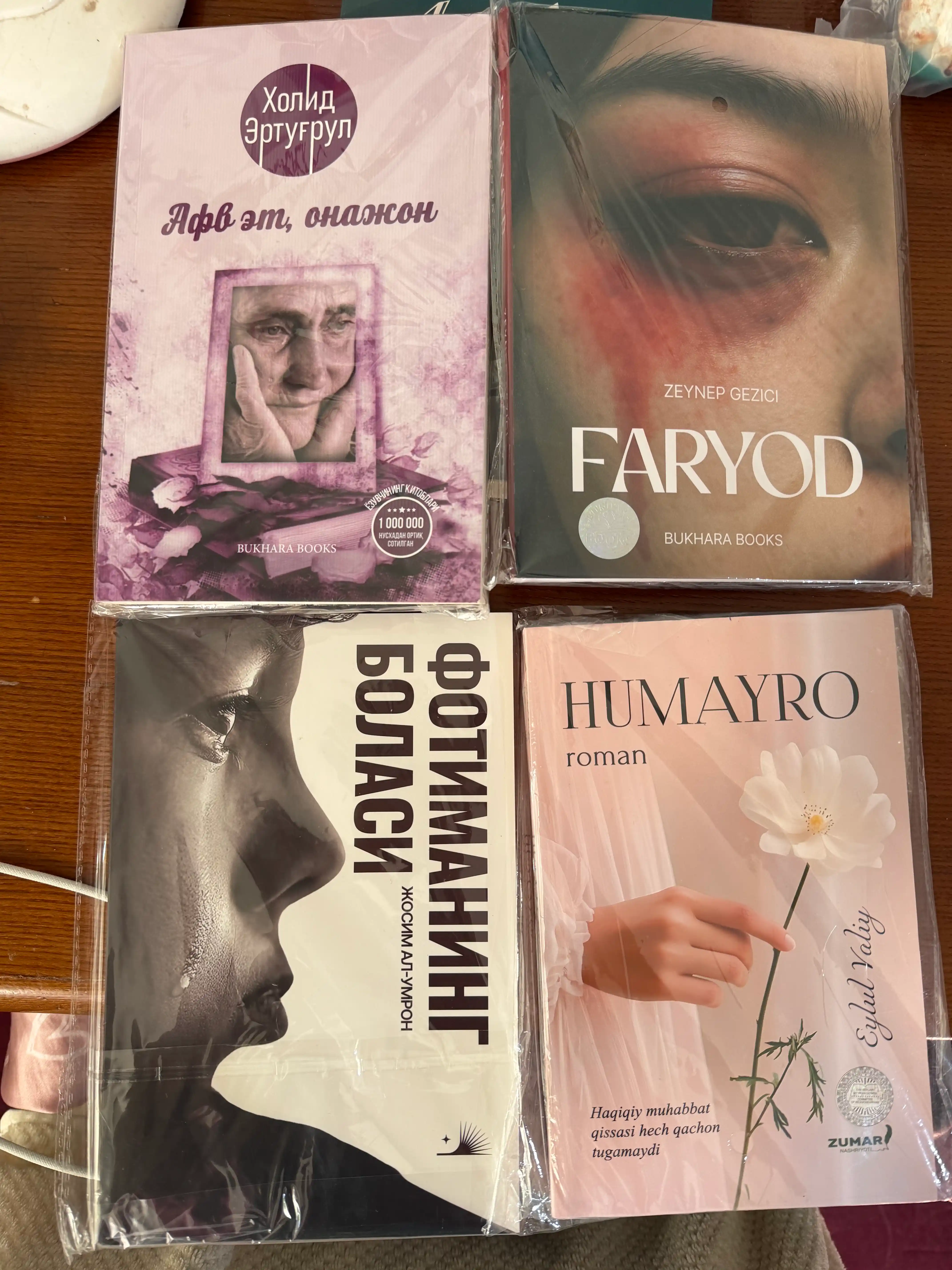 Humayro, Eylul Valiy