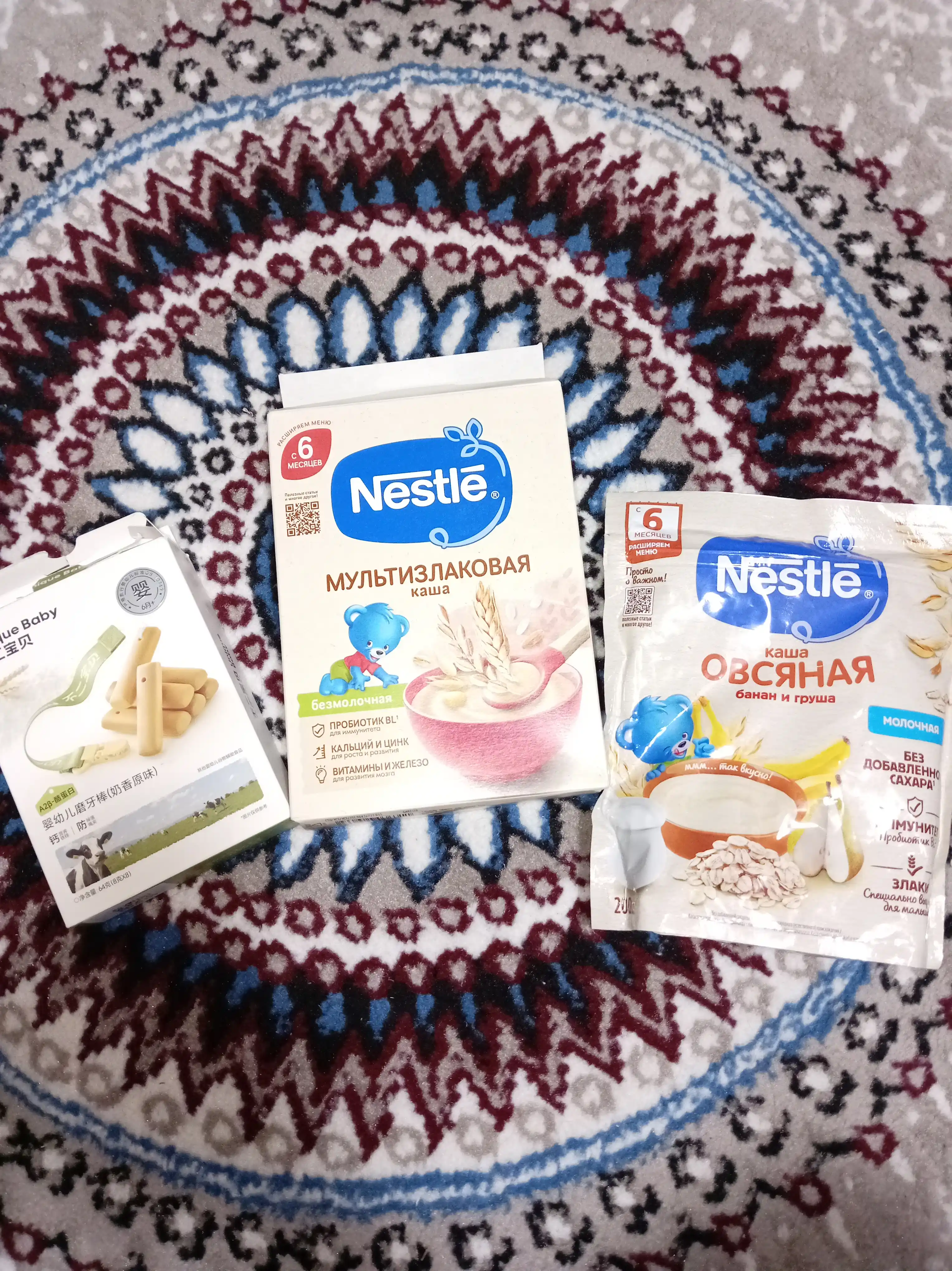 Безмолочная мультизлаковая каша NESTLÉ® для сбалансированного продолжения прикорма