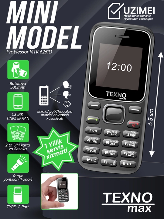 Texnomax A1 MINI  кнопочный телефон