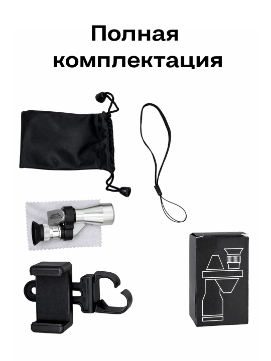 Селфи лампа на прищепке для телефона