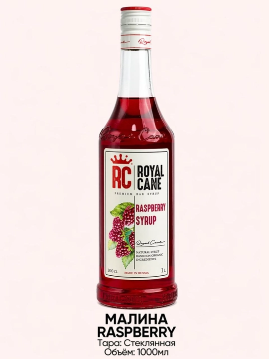 Royal Cane Malina siropi, 1 l - 