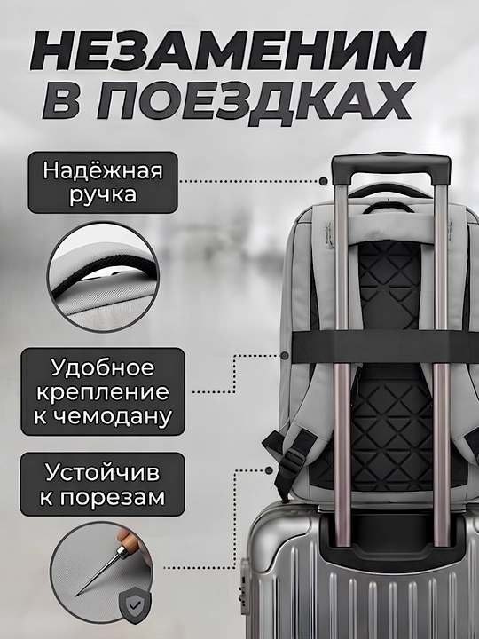 Рюкзак для ноутбука, мужской и женский, для учебы и офиса, с USB, водонепроницаемый