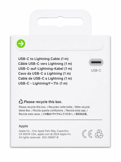 Кабель (ОРГ) Type-C — Lightning для iPhone X/ 11/ 12/ 13/ 14, 1м, быстрая зарядка