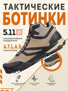 Хаки