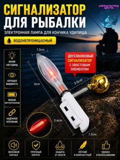 Белый