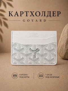 Oq