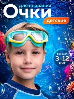 Лайм