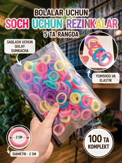 Лавандовый