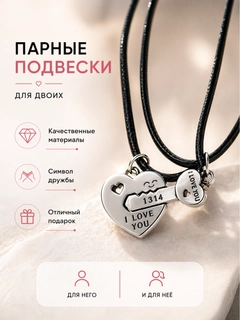 Серебряный