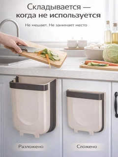Бежевый
