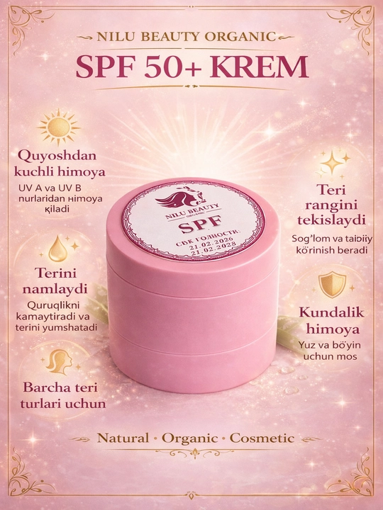 Солнцезащитный крем SPF загар Загар солнцезащитный крем spf