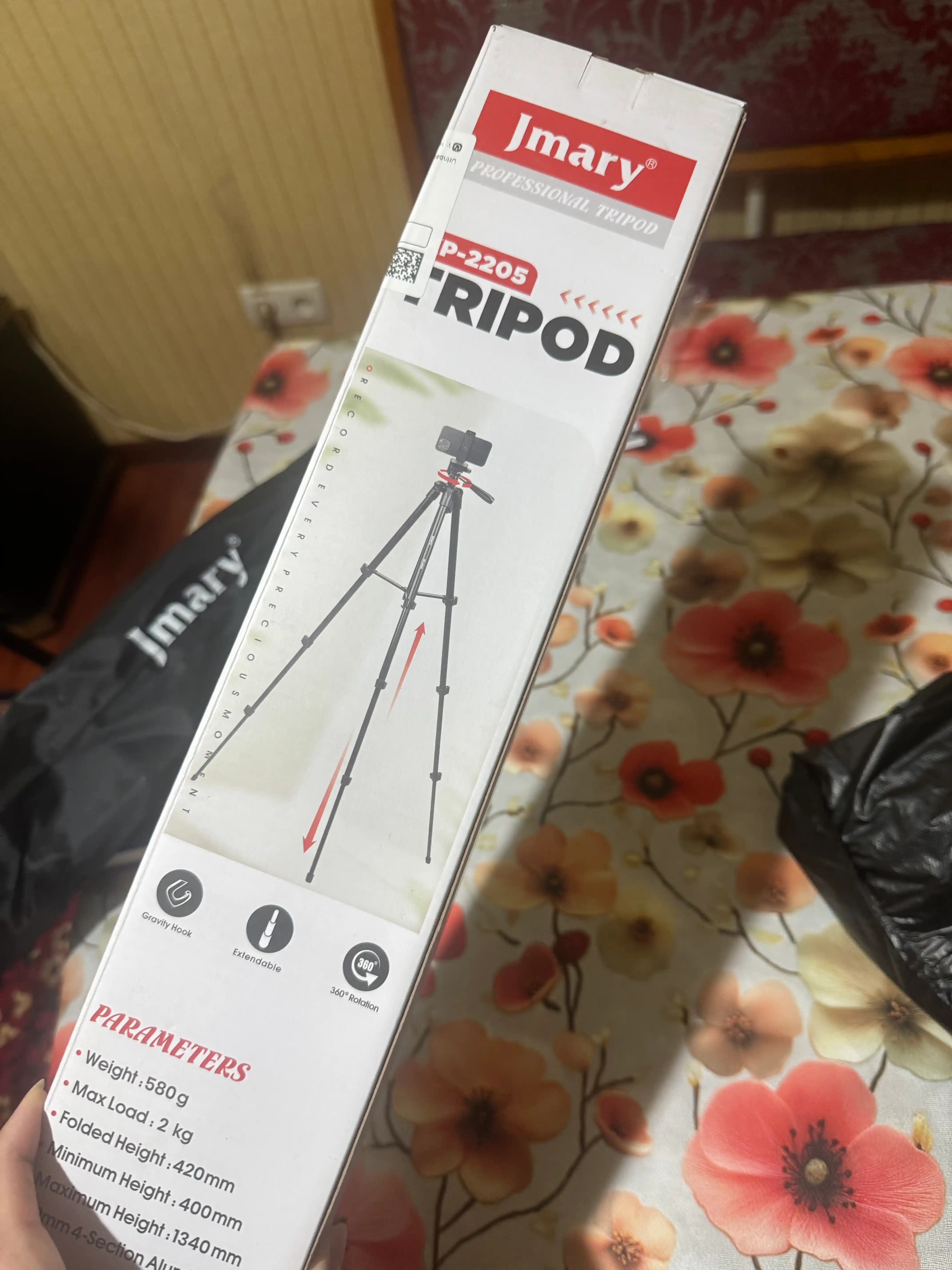 Штатив Jmary KP-2205 с держателем для фотоаппарата и телефона
