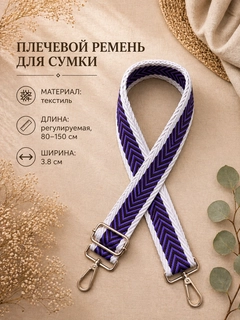 Молочный