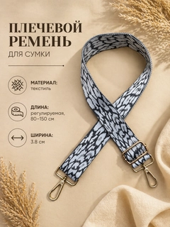 Песочный хаки