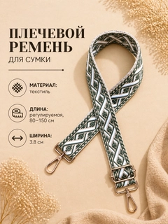 Тёмно-бирюзовый