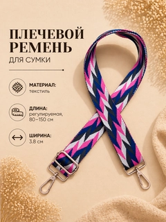 Фиолетовый