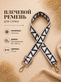 Золотистый хаки