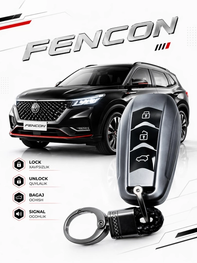 Чехол для ключа Fencon защитный корпус для пульта — AUTOH-FENCONPULTCHEX-СЕРЫЙ