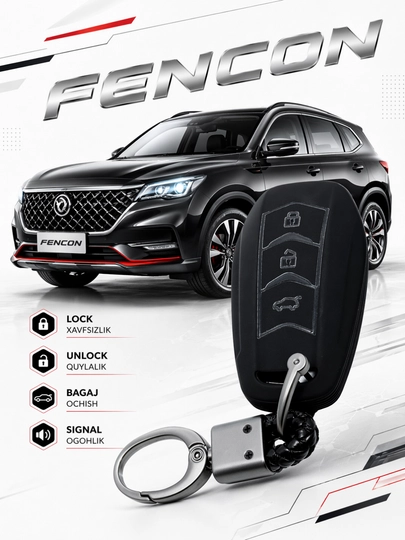 Чехол для ключа Fencon защитный корпус для пульта — AUTOH-FENCONPULTCHEX-ЧЕРН