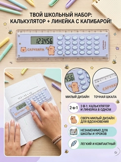 Голубой