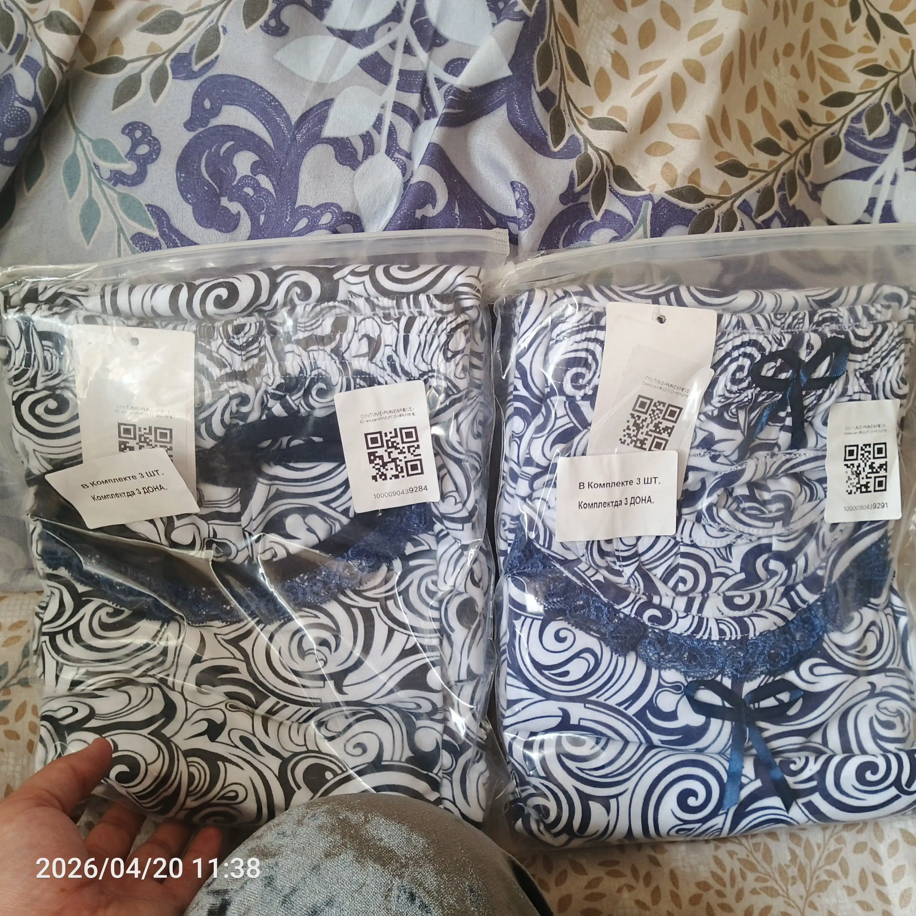 Ayollar pijamasi, 3 tasi 1 da, paxta, nafas oluvchi