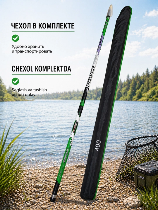 TUOHAI Fishing Leader karbon teleskopik qarmoq 4–6 m, 15–40 g